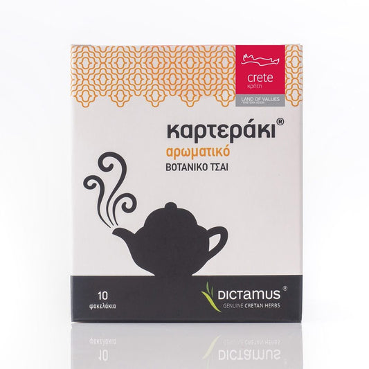 Mieszanka ziół kreteńskich (aromatycznych Carteraki) (10 szt.).